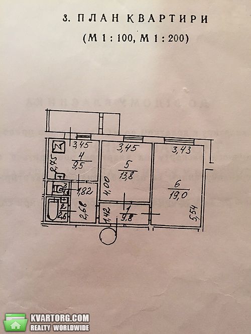 Sell 2-room apartment. Киев,  Ахматовой — photo 7