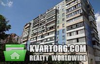 Sell 2-room apartment. Киев,  Харьковское шоссе — photo 3