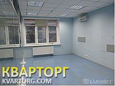 Sell office. Киев,  Щекавицкая — photo 7