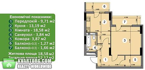 Sell 1-room apartment. Киев,  Новоукраинская — photo 1