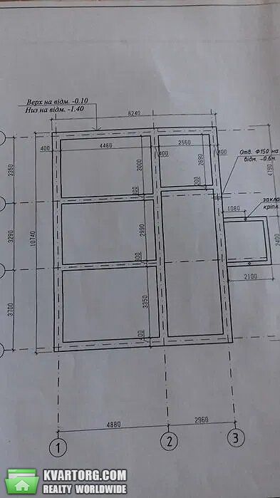 Sell house. Львов, Самборская — photo 4