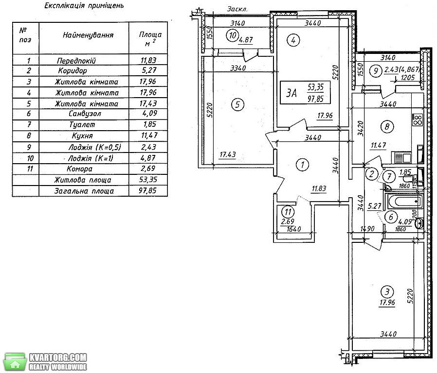 Sell 3-room apartment. Киев,  Межевая — photo 9