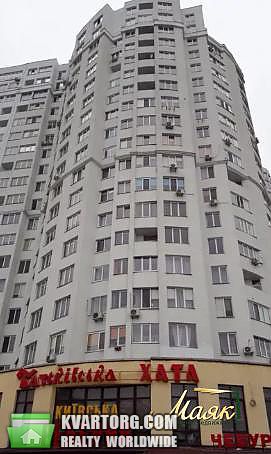 Sell 3-room apartment. Киев,  Светлая — photo 6