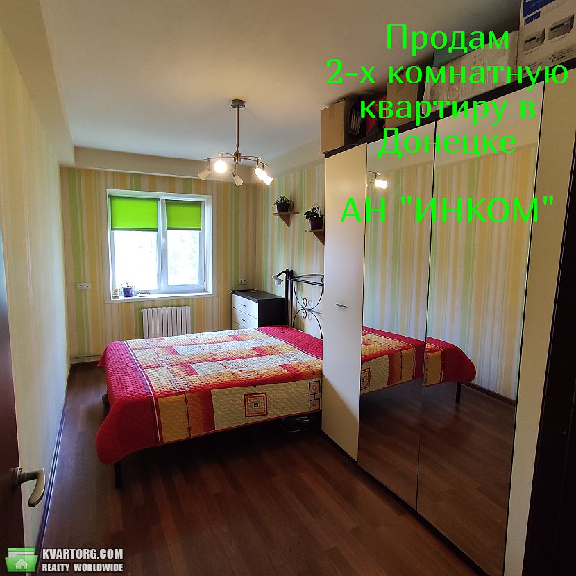 Sell 2-room apartment. Донецк,  Шевченко бул — photo 2