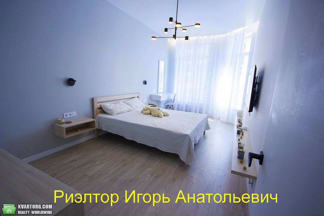 Rent out 1-room apartment. Одесса, Генуэзская — photo 2