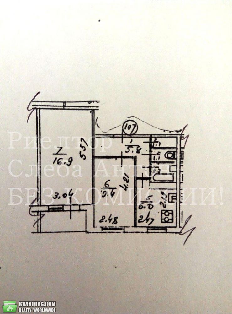 Sell 2-room apartment. Киев,  Оболонский пр — photo 10