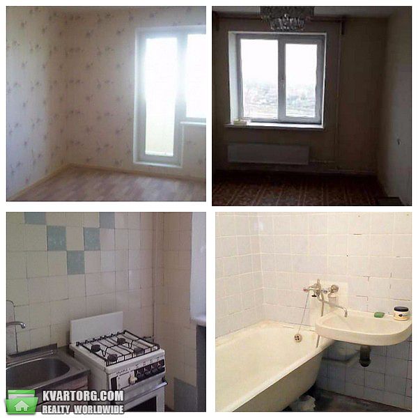 Rent out 2-room apartment. Харьков, Минайленко — photo 1