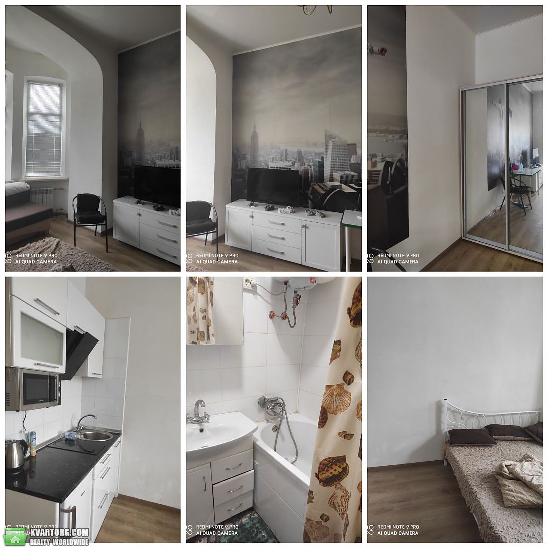 Rent out 1-room apartment. Харьков, рымарская — photo 1