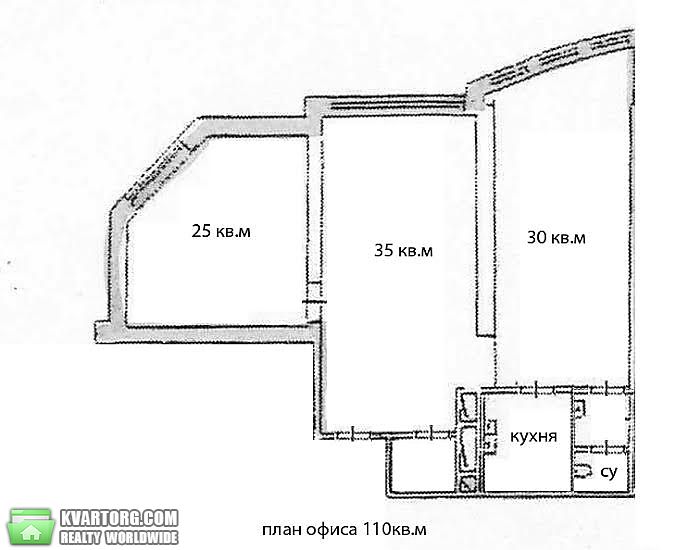 Rent out office. Киев,  Кловский спуск — photo 7