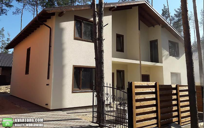 Sell house. Ирпень, пер.Солнечный — photo 1