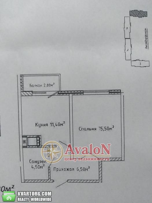Sell 1-room apartment. Одесса, Люстдорфская дорога — photo 5