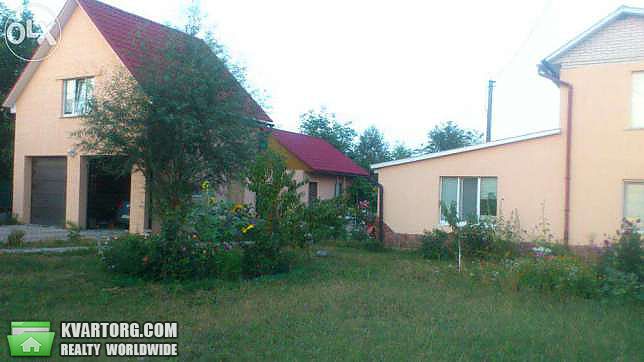 Sell house. Киевская обл., с. Плесецкое — photo 1