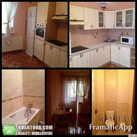 Rent out 2-room apartment. Киев,  Княжий Затон — photo 4