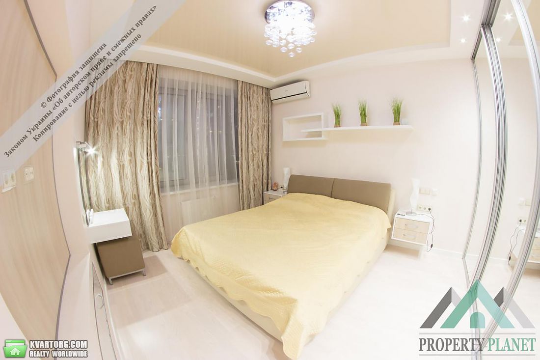 Rent out 2-room apartment. Киев,  Днепровская наб — photo 1