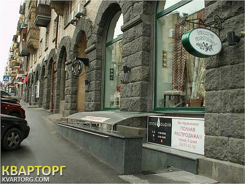 Sell office. Киев, Горького — photo 1