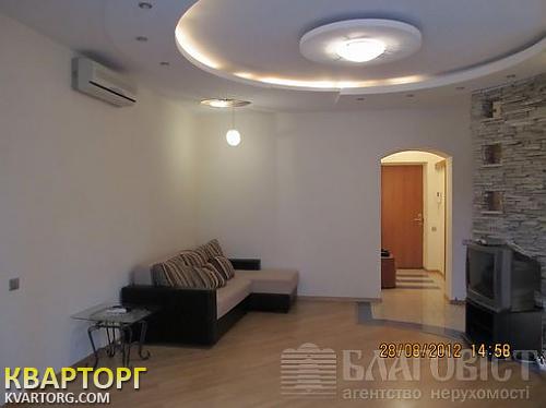 Sell 2-room apartment. Киев,  Первомайского — photo 2