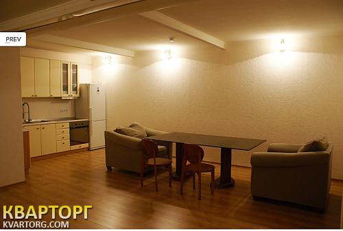 Rent out house. Киев, Конча-Заспа — photo 3