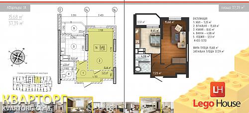 Sell 1-room apartment. Киев, Сивашская — photo 2