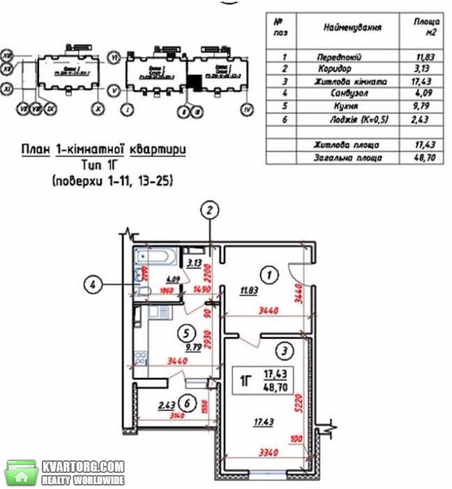 Sell 1-room apartment. Киев,  Науки пр — photo 8