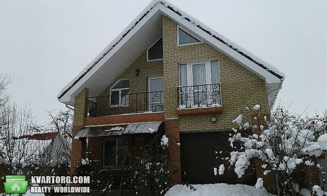   , ..  -  2