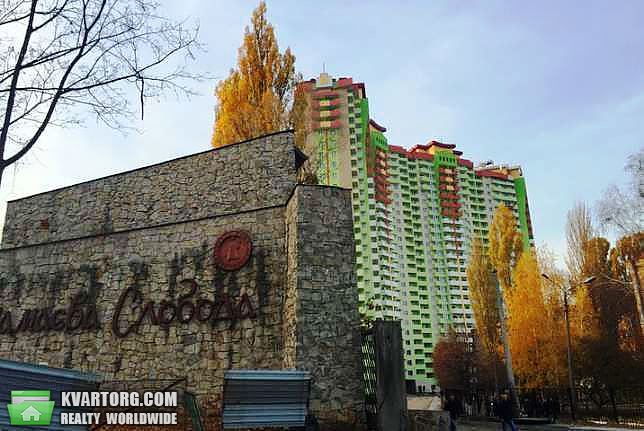 Sell 3-room apartment. Киев, Донца — photo 1