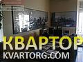 Rent out office. Киев,  Шота Руставели — photo 1