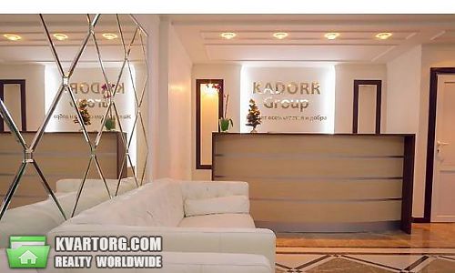 Sell 1-room apartment. Одесса, Архитекторская — photo 1
