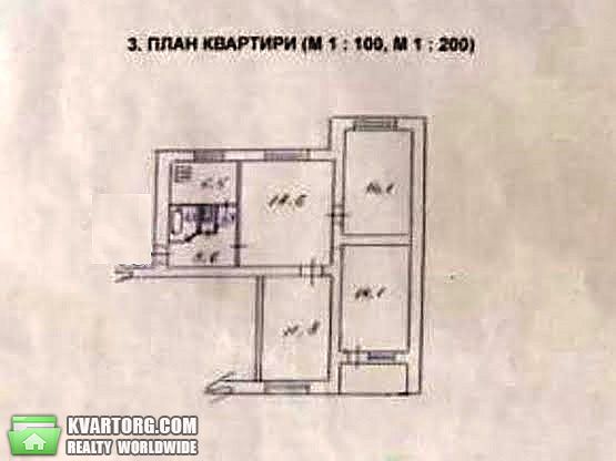 Sell 4-room apartment. Киев,  Воздухофлотский пр — photo 6