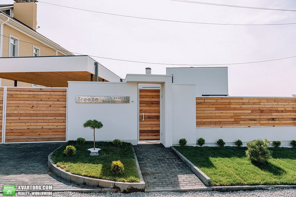 Sell house. Днепропетровск, ОСЕННЯЯ — photo 3