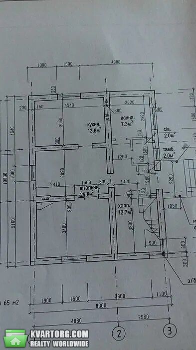 Sell house. Львов, Самборская — photo 3