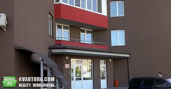 Sell 3-room apartment. Киев, Мейтуса — photo 1
