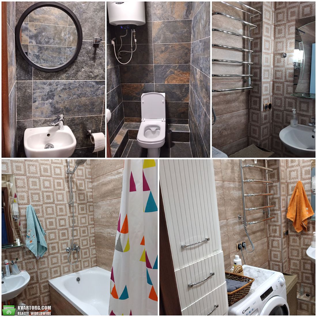 Rent out 2-room apartment. Киев,  Гмыри — photo 2