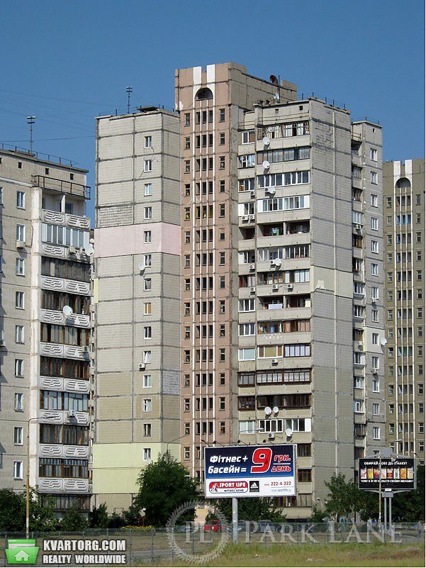 Sell 3-room apartment. Киев,  Руденко — photo 1