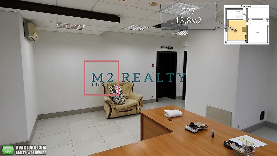 Rent out office. Киев,  Науки пр — photo 10