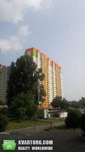 Sell 1-room apartment. Киев,  Комарова — photo 2