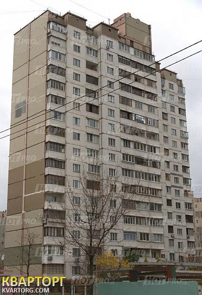 продам 2-комнатную квартиру. Киев,   Бальзака - фото 1