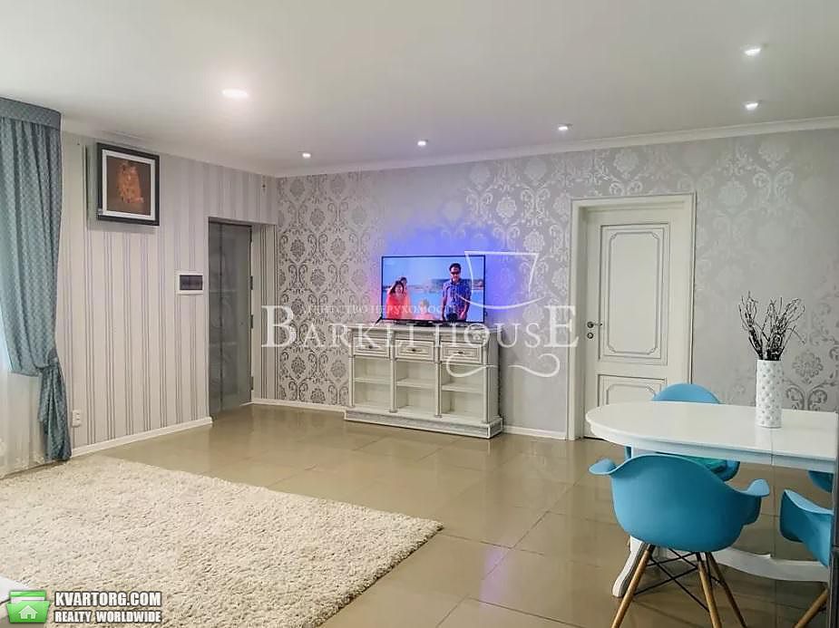 Rent out house. Киевская обл., Мартусовка — photo 2