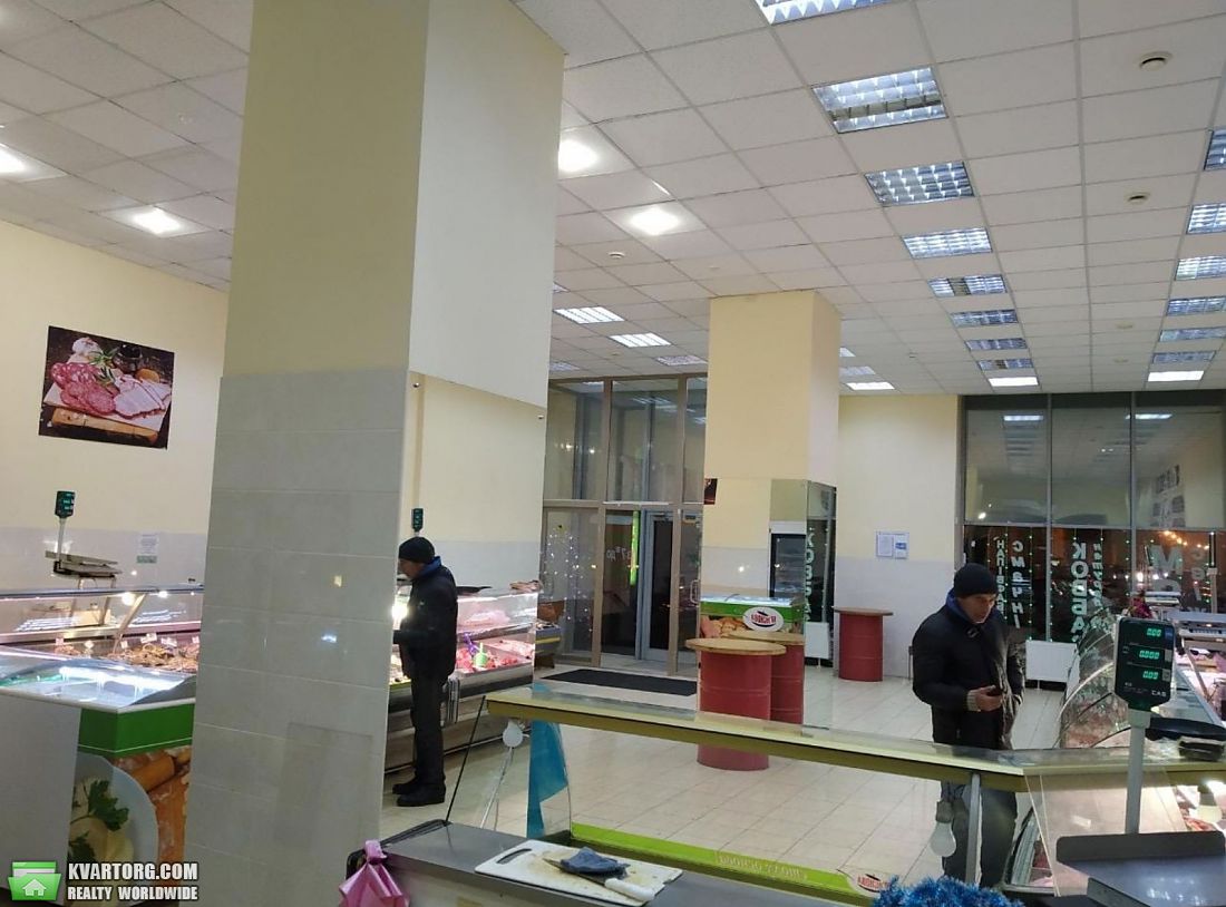 Sell shop. Харьков, Эгнельса — photo 2