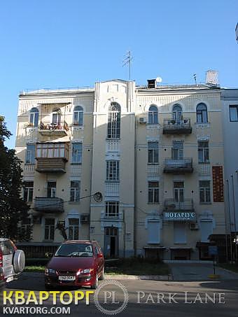 Sell 2-room apartment. Киев,  Димитрова — photo 1