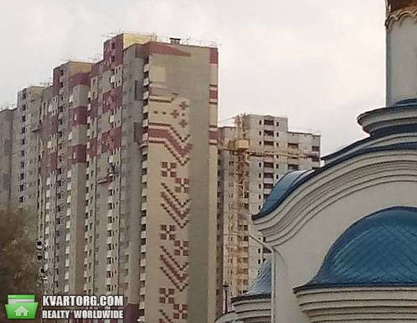 Sell 2-room apartment. Киев,  Глушкова пр — photo 2