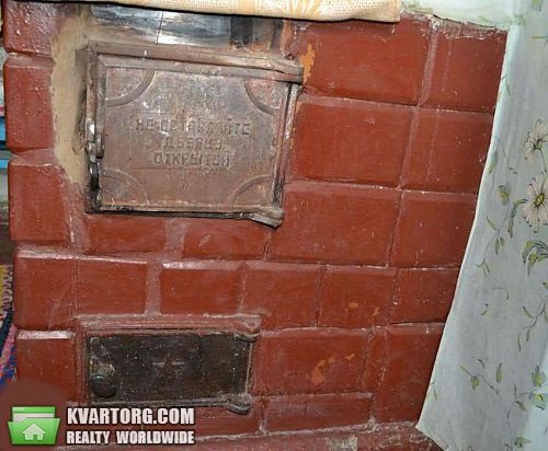 Sell house. Черкассы, Сержанта Волкова — photo 7
