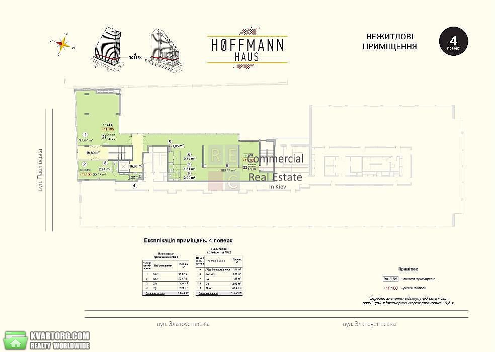 Rent out office. Киев,  Златоустовская — photo 6