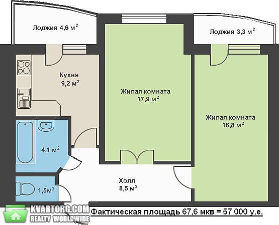 Sell 2-room apartment. Одесса, Костанди — photo 2