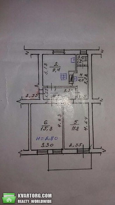 Sell 2-room apartment. Харьков, пер.Белостоцкий — photo 1