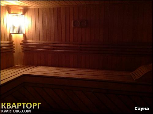 Rent out office. Киев, Окружная дорога — photo 8