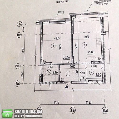 Sell 1-room apartment. Киев, Днепровская наб — photo 2