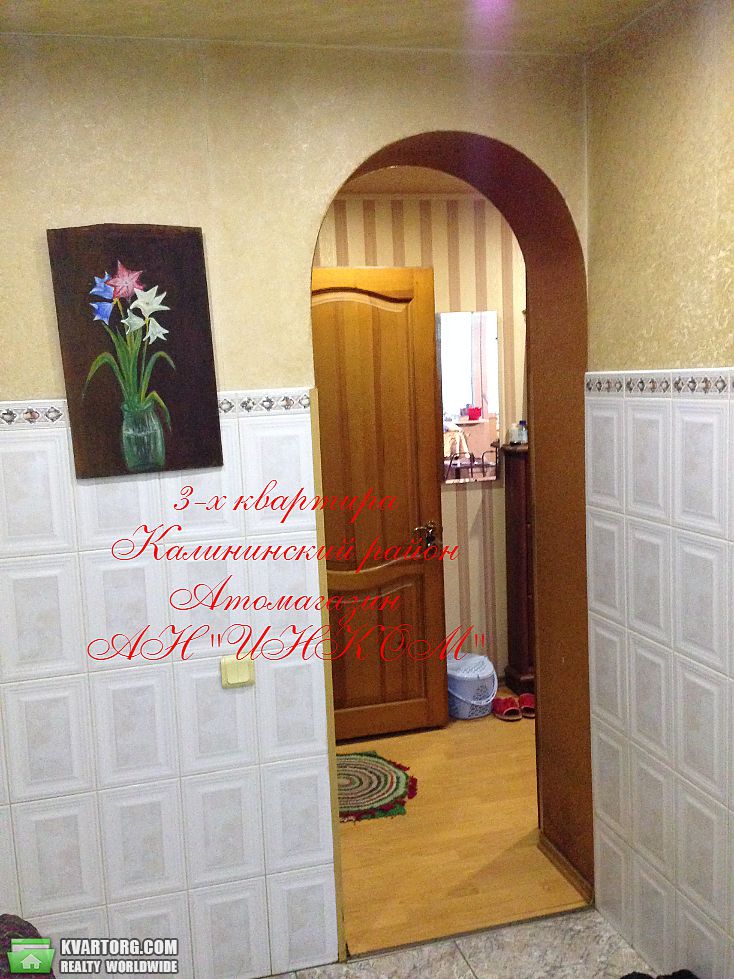 Sell 3-room apartment. Донецк, проспект Красногвардейски — photo 2
