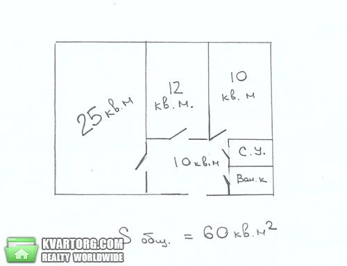 Rent out office. Киев, ул.Ярославов Вал — photo 5