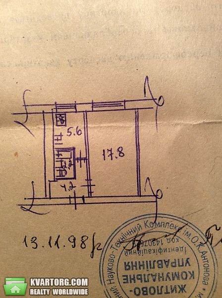 Sell 1-room apartment. Киев, Туполева Академика — photo 7