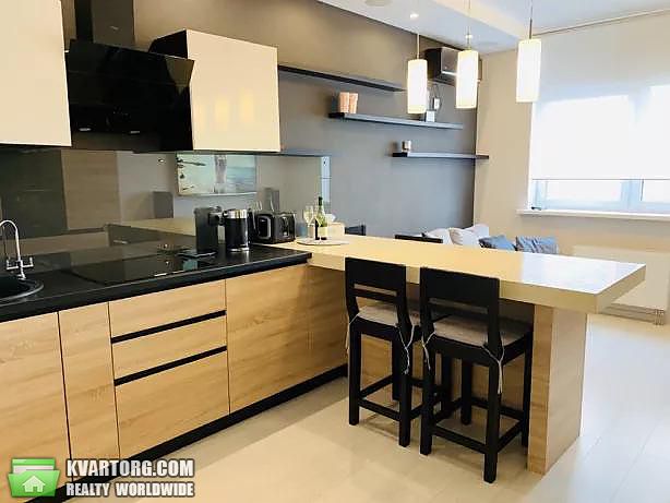 Sell 2-room apartment. Киев, Семьи Кульженко — photo 1